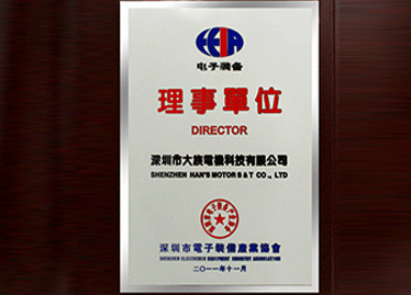 凯发k8国际首页(中国)官网登录入口