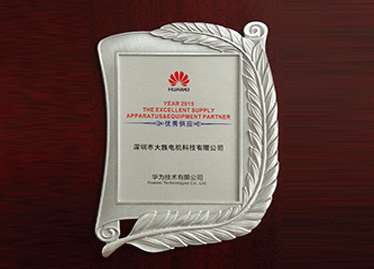 凯发k8国际首页(中国)官网登录入口