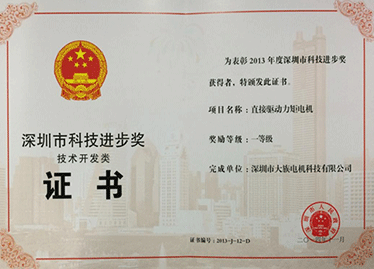 凯发k8国际首页(中国)官网登录入口