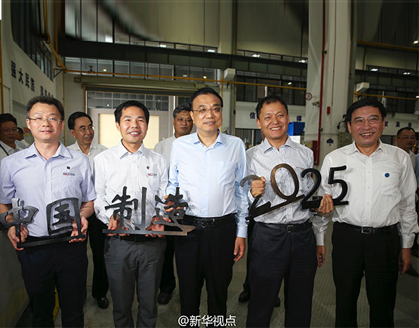 凯发k8国际首页(中国)官网登录入口