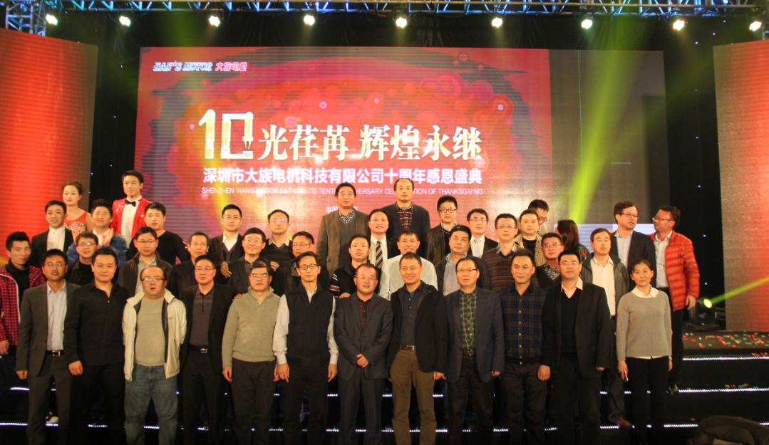 凯发k8国际首页(中国)官网登录入口