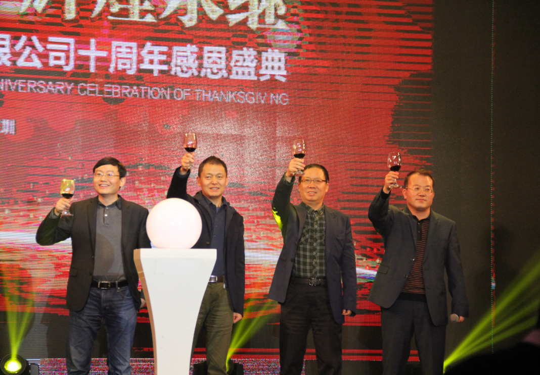 凯发k8国际首页(中国)官网登录入口