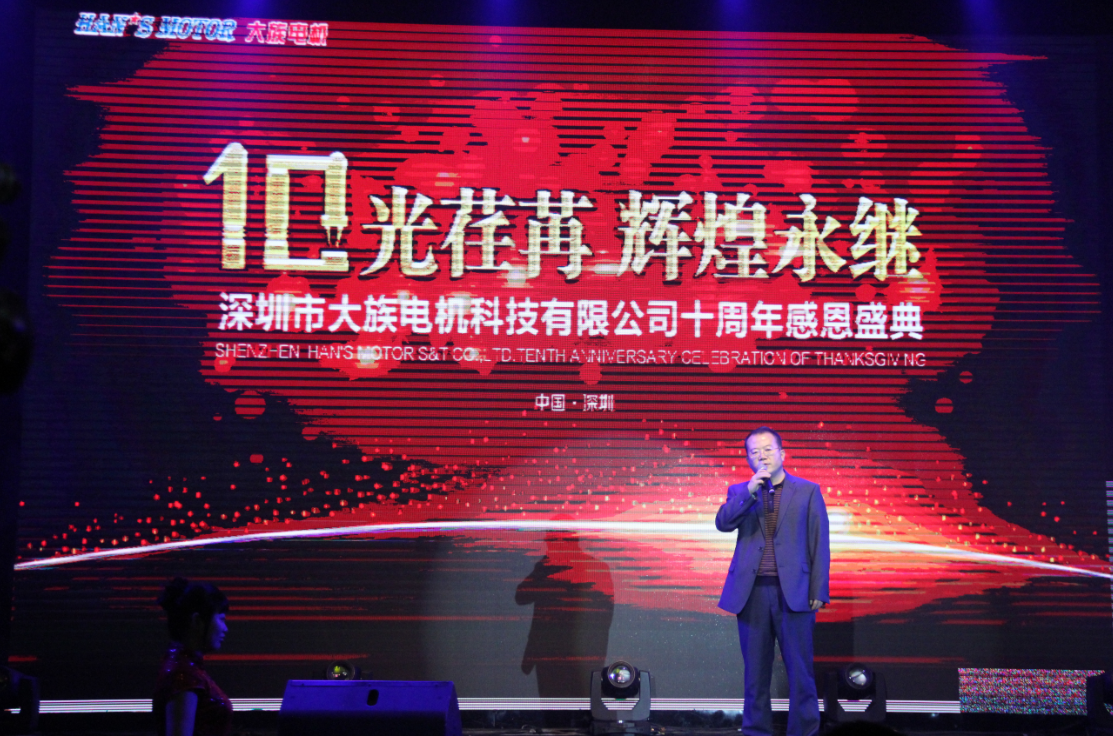 凯发k8国际首页(中国)官网登录入口