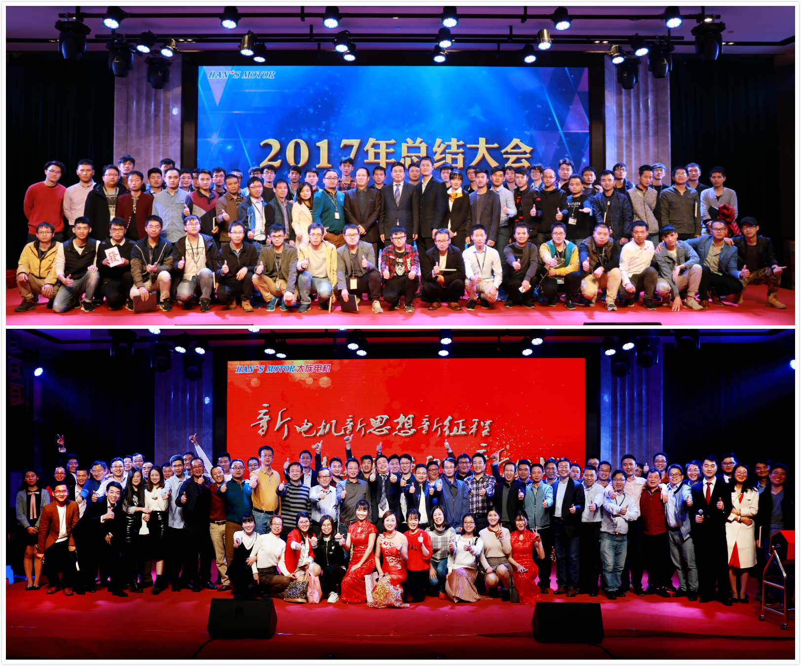 凯发k8国际首页(中国)官网登录入口