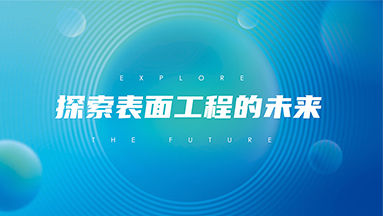20220615105544_s