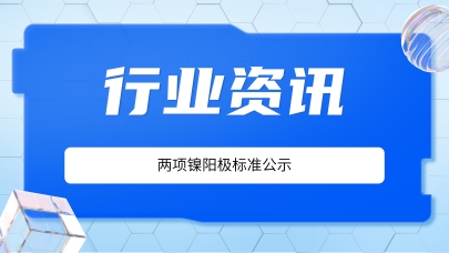 20230714090224_s
