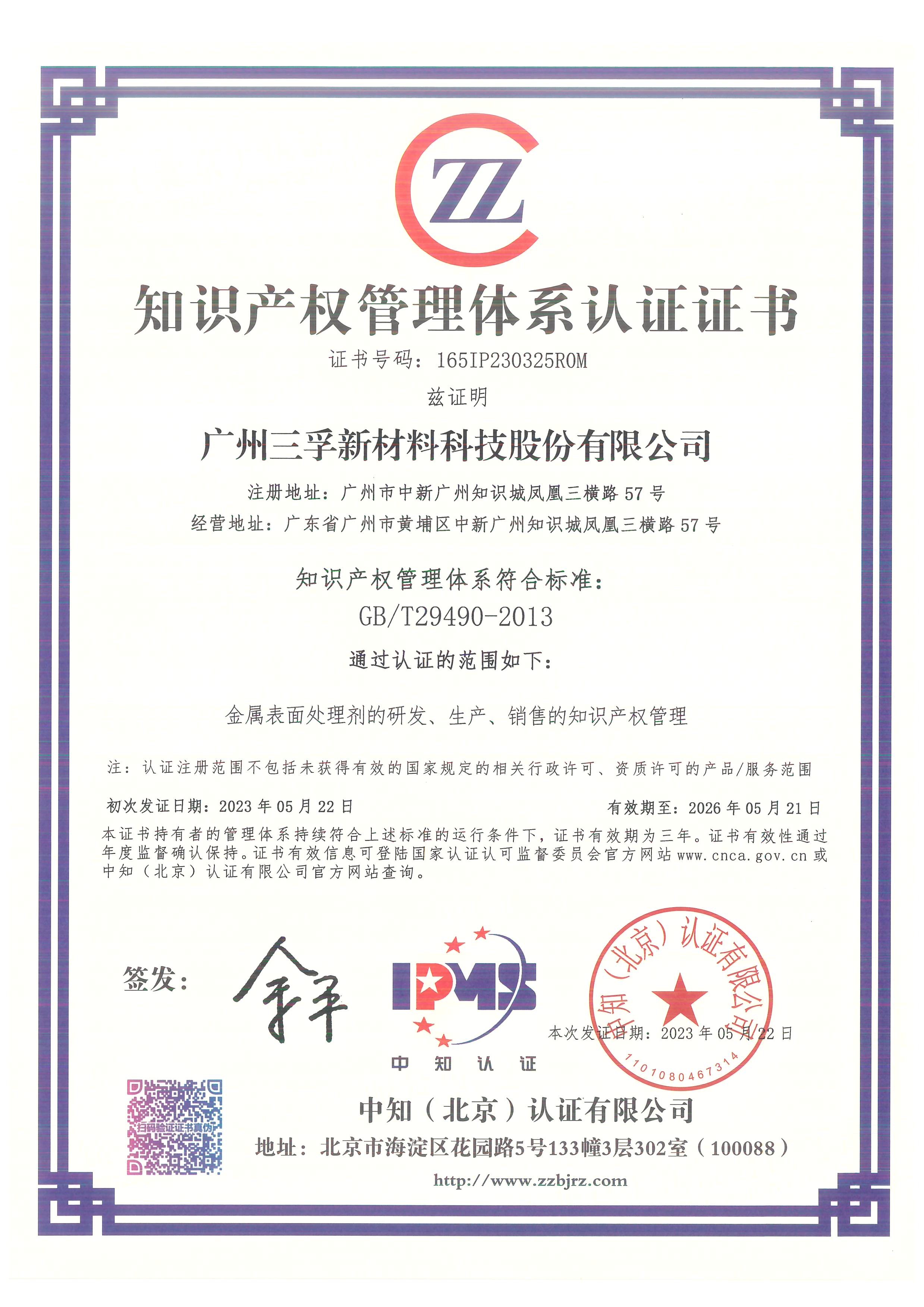 1277Ǽʵ(й)ٷϷַ