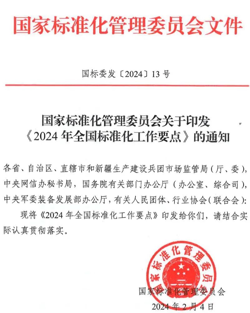 1277Ǽʵ(й)ٷϷַ