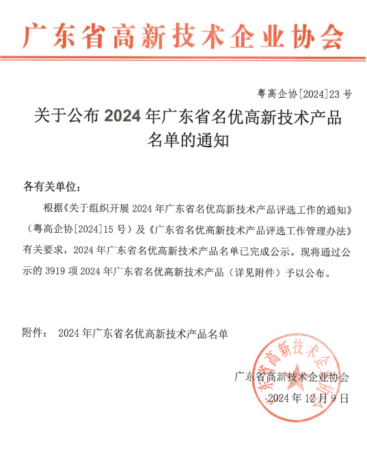 1277Ǽʵ(й)ٷϷַ