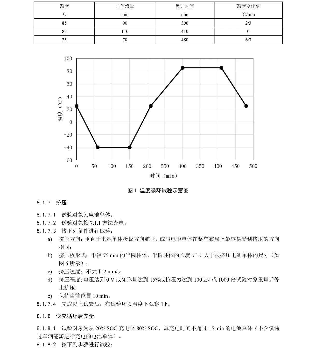 1277Ǽʵ(й)ٷϷַ
